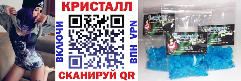 Амфетамин VHQ  как найти наркотики  мега онион  Иланский 