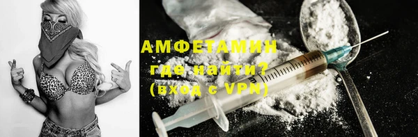спиды Новодвинск