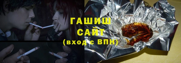 спиды Новодвинск