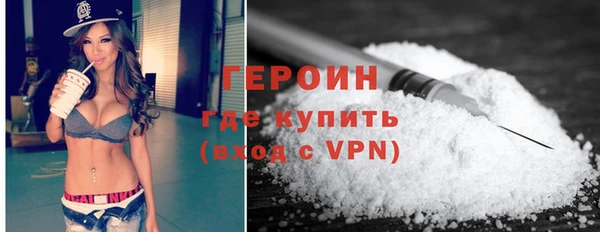 MDMA Premium VHQ Елизово