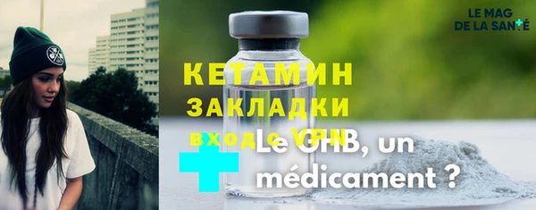 а пвп мука Дубовка