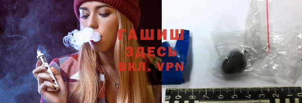 спиды Новодвинск