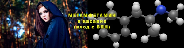 спиды Новодвинск