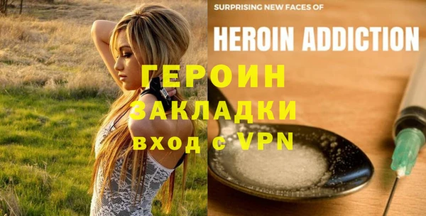 спиды Новодвинск