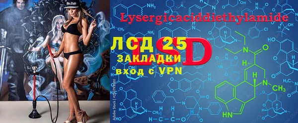 а пвп мука Нея