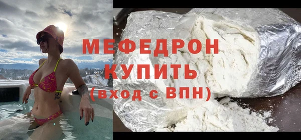 спиды Новодвинск