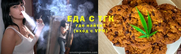 спиды Новодвинск