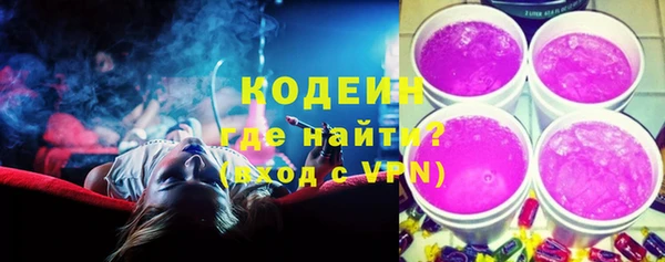 MDMA Premium VHQ Елизово